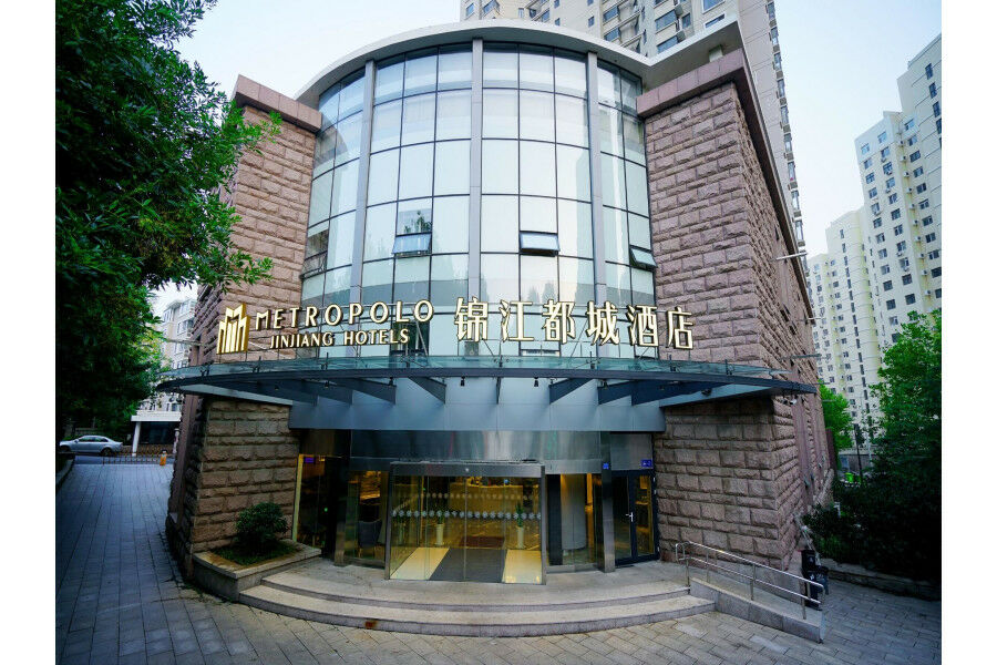 Jinjiang Metropolo Hotel Of Qingdao University Shinan Εξωτερικό φωτογραφία